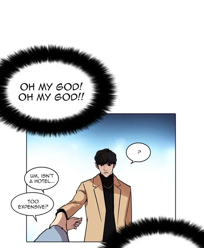 Lookism - Chapter 220 Page 98
