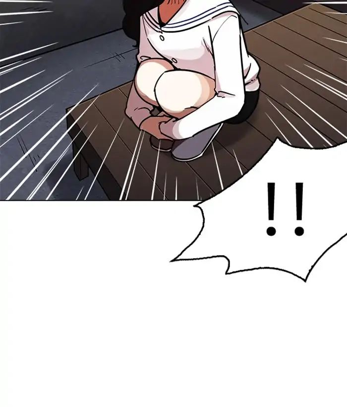Lookism - Chapter 221 Page 103