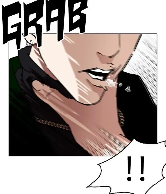 Lookism - Chapter 221 Page 106