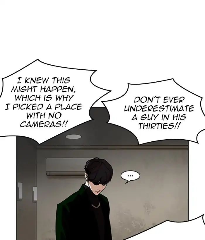 Lookism - Chapter 221 Page 154