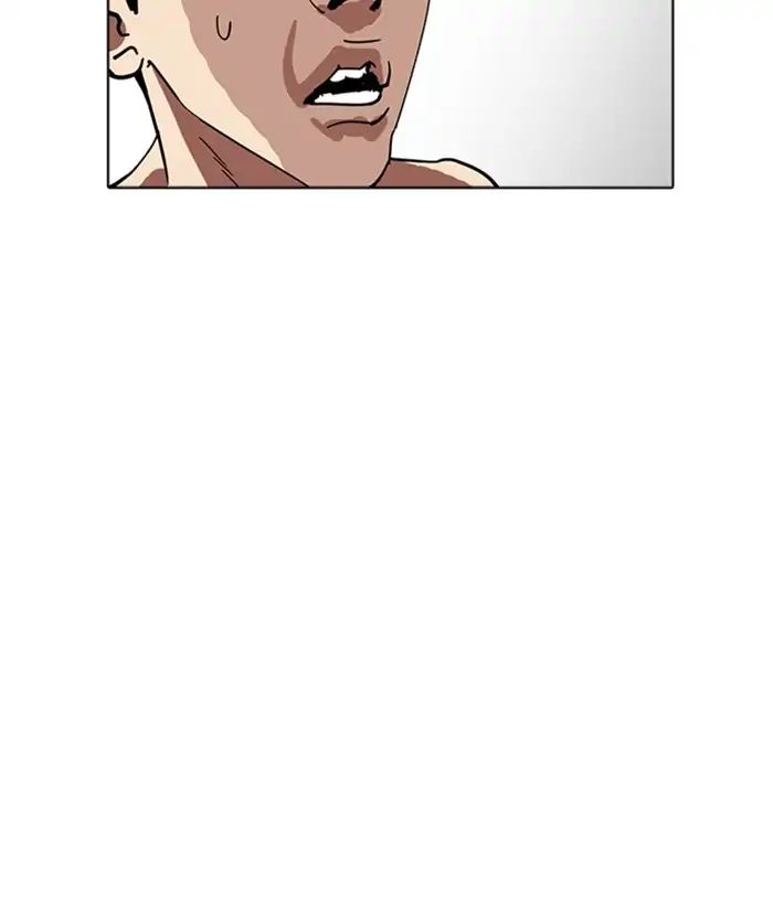 Lookism - Chapter 221 Page 156