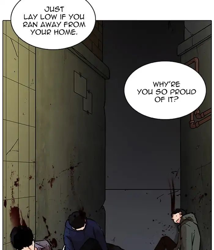 Lookism - Chapter 221 Page 16