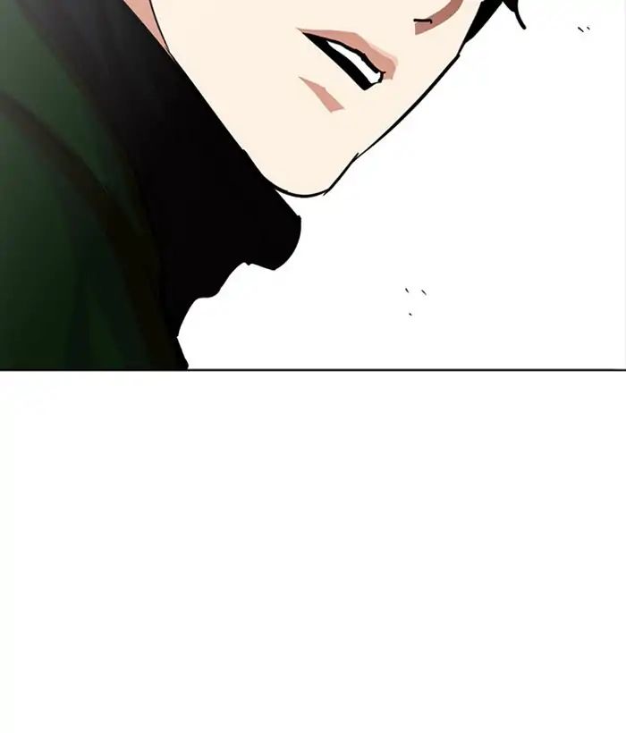 Lookism - Chapter 221 Page 171