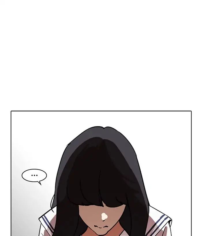 Lookism - Chapter 221 Page 179