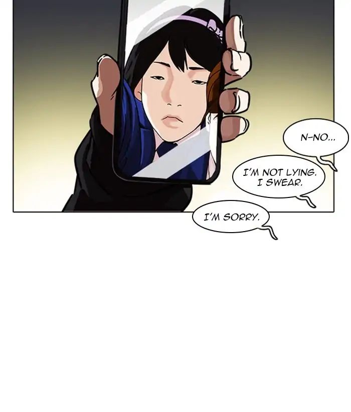 Lookism - Chapter 221 Page 18