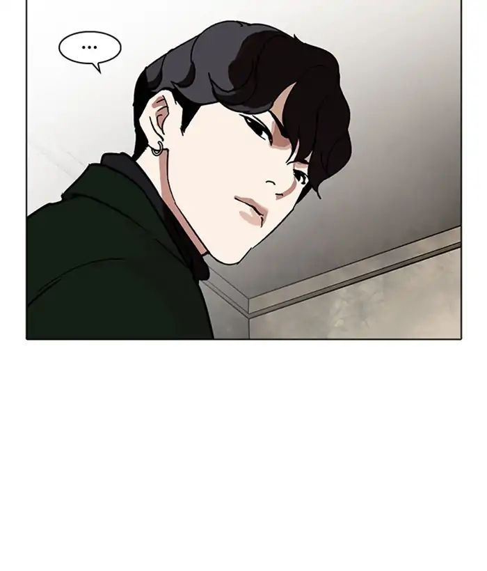 Lookism - Chapter 221 Page 181