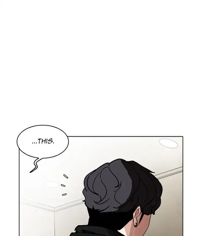 Lookism - Chapter 221 Page 185
