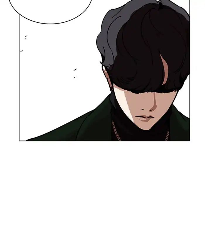 Lookism - Chapter 221 Page 190
