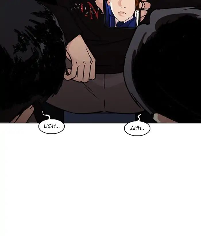 Lookism - Chapter 221 Page 22