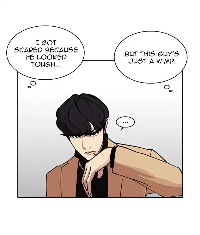 Lookism - Chapter 221 Page 34