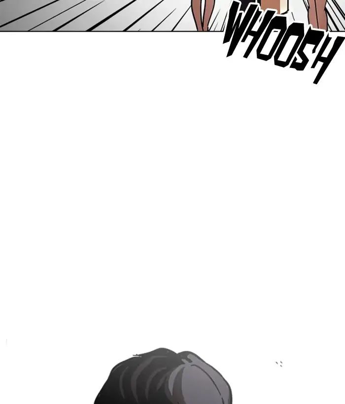 Lookism - Chapter 221 Page 46