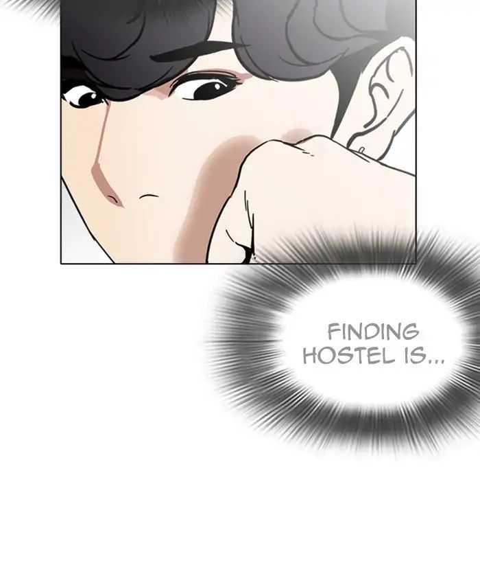 Lookism - Chapter 221 Page 51