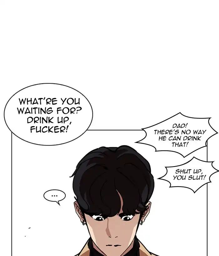 Lookism - Chapter 221 Page 60