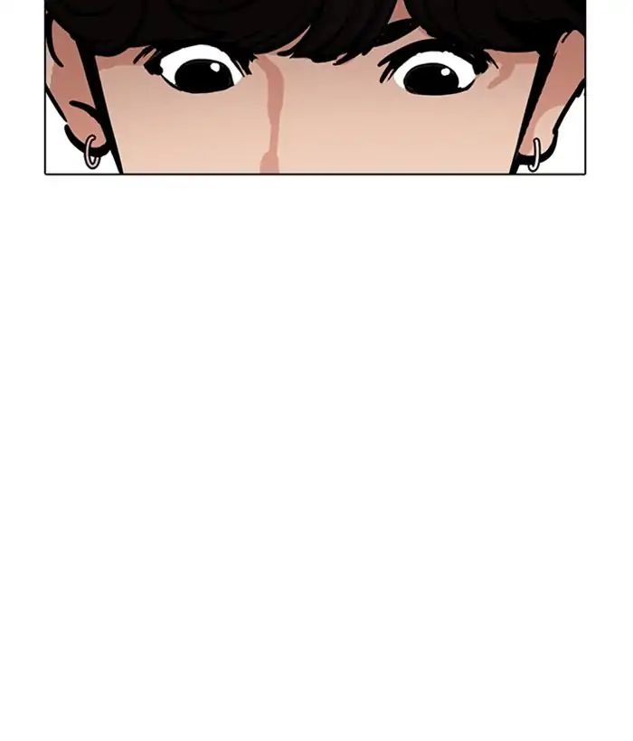 Lookism - Chapter 221 Page 62