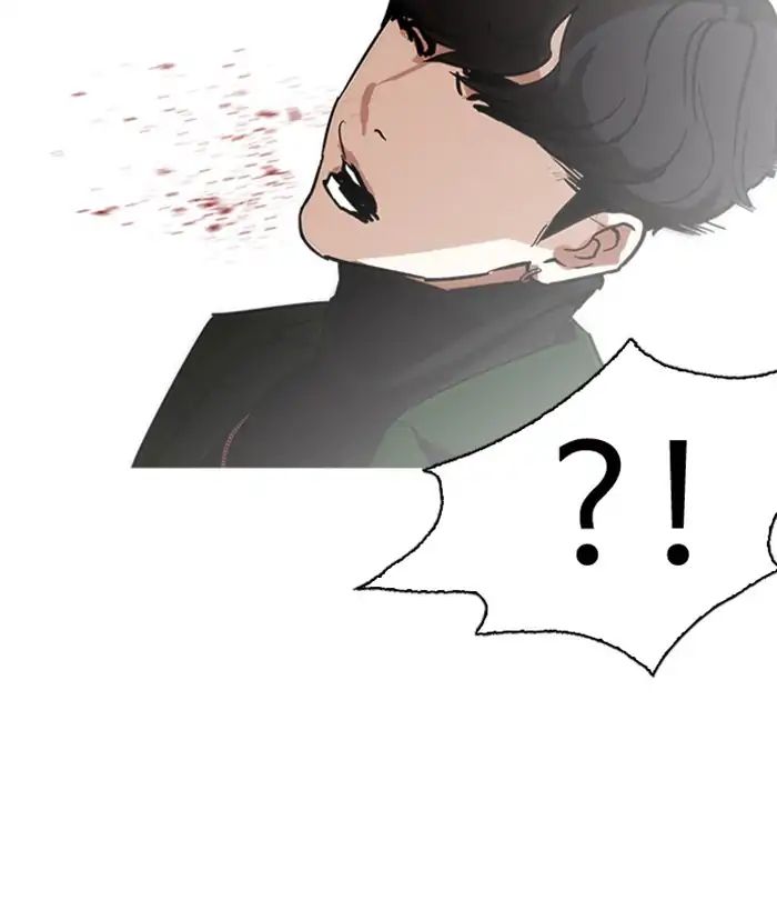Lookism - Chapter 224 Page 123