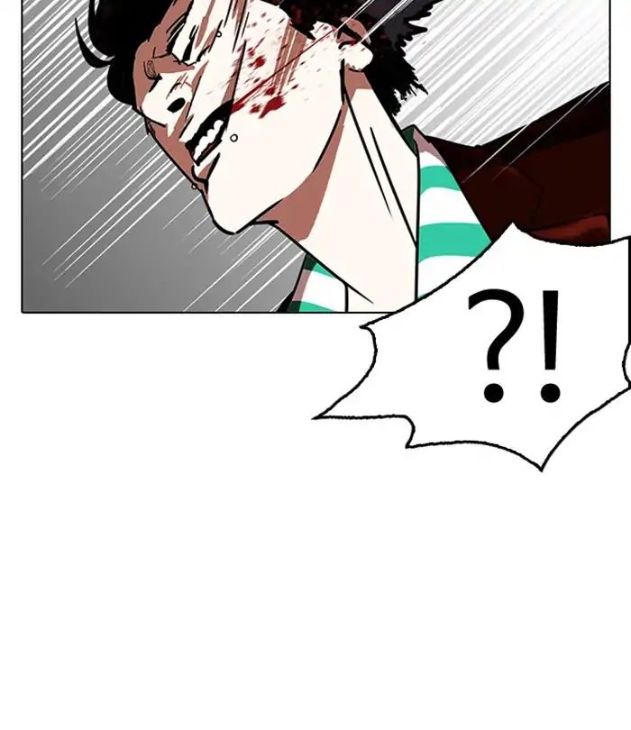 Lookism - Chapter 224 Page 176