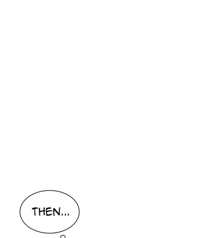 Lookism - Chapter 224 Page 202