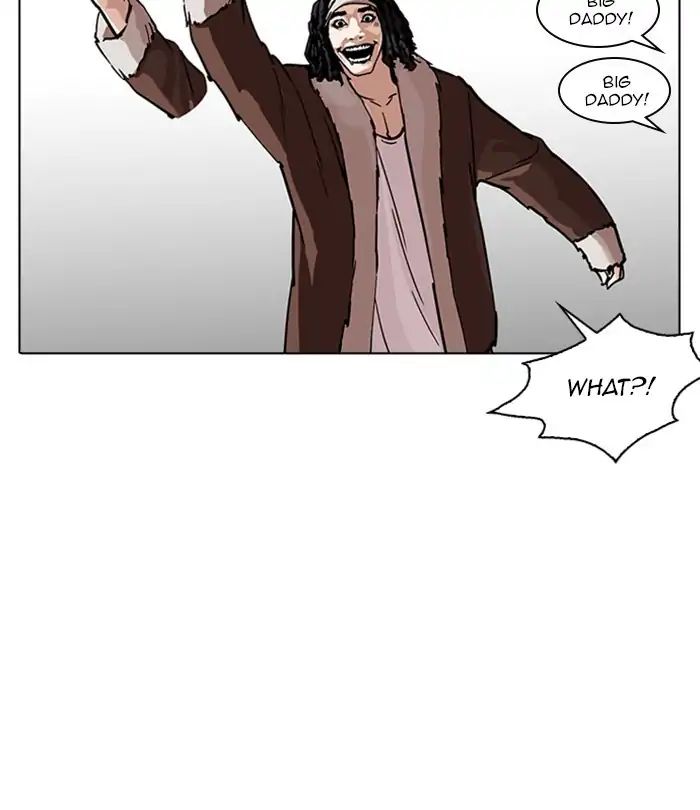 Lookism - Chapter 224 Page 29