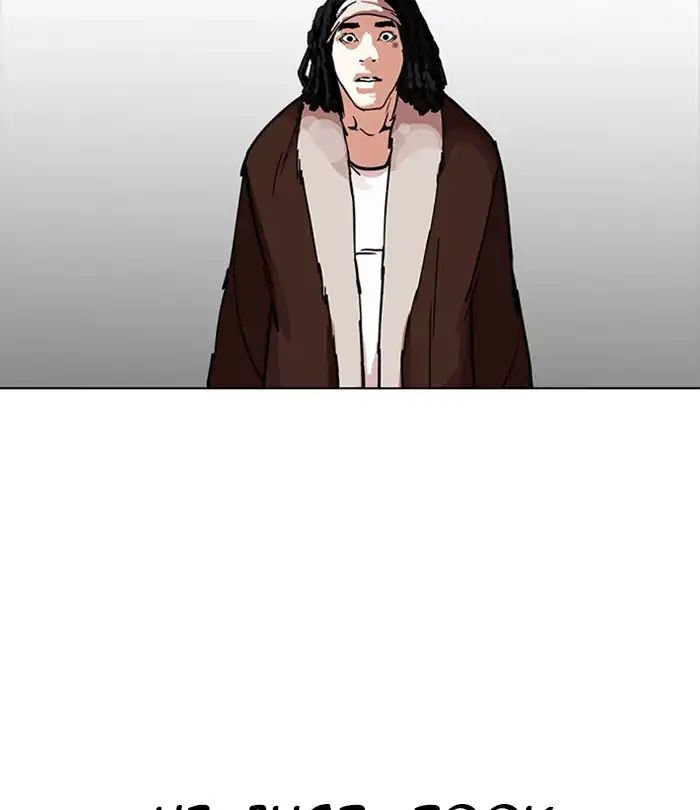 Lookism - Chapter 224 Page 34
