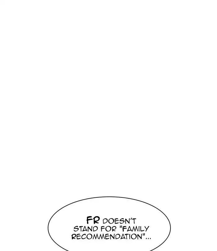 Lookism - Chapter 224 Page 74