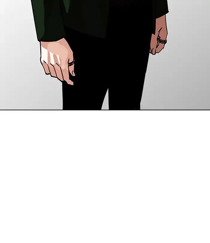 Lookism - Chapter 224 Page 94