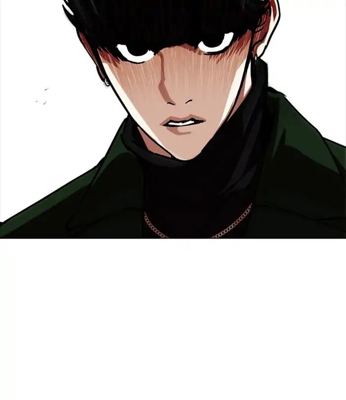 Lookism - Chapter 224 Page 96
