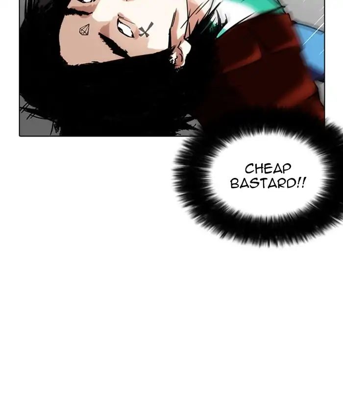 Lookism - Chapter 225 Page 130