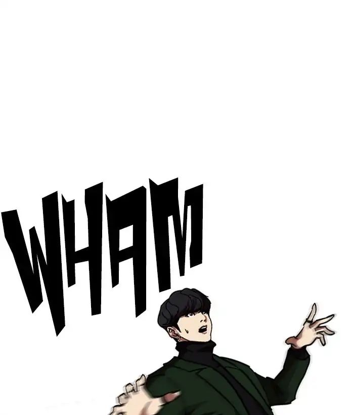 Lookism - Chapter 225 Page 160