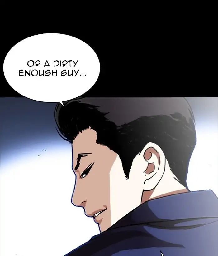 Lookism - Chapter 225 Page 186