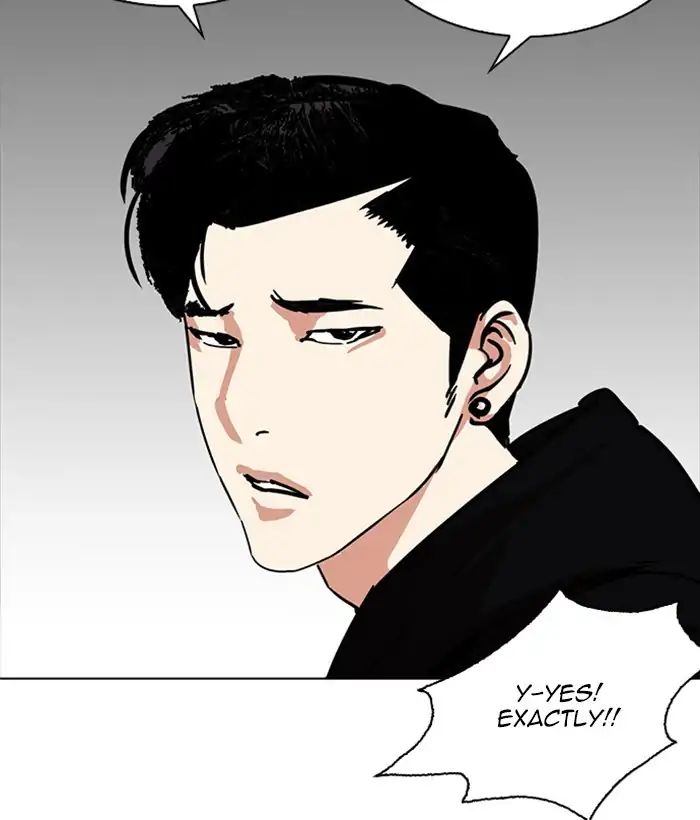 Lookism - Chapter 225 Page 36