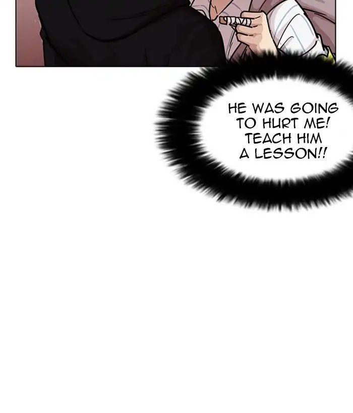 Lookism - Chapter 225 Page 61