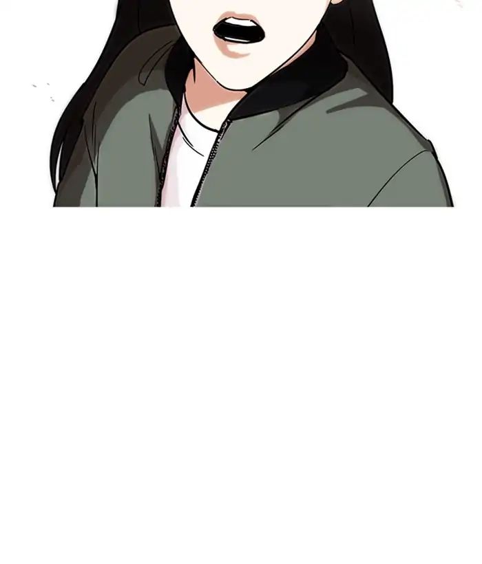 Lookism - Chapter 225 Page 70