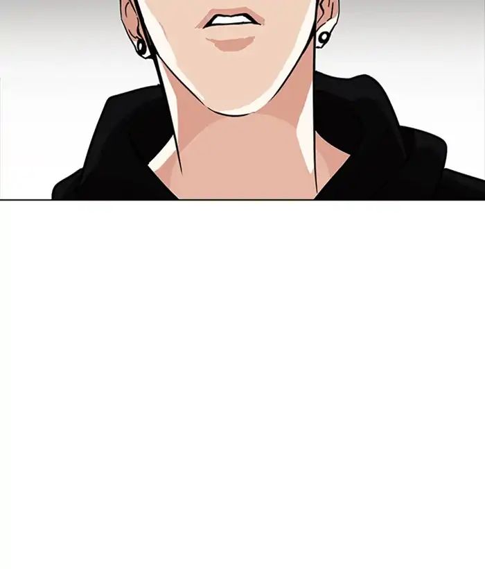 Lookism - Chapter 225 Page 72