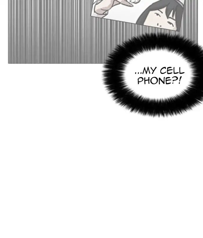 Lookism - Chapter 225 Page 79