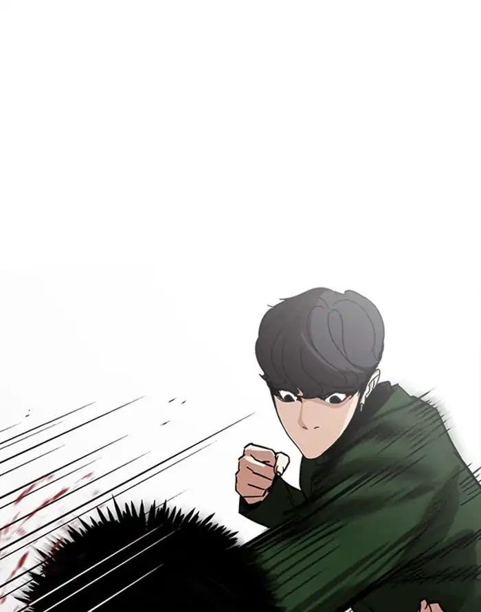 Lookism - Chapter 227 Page 105