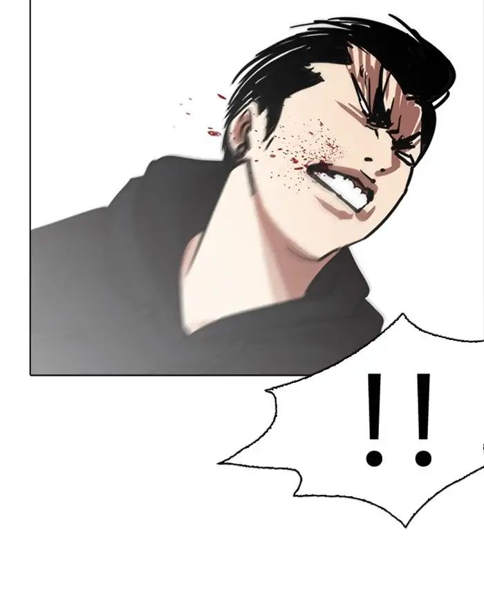 Lookism - Chapter 227 Page 118