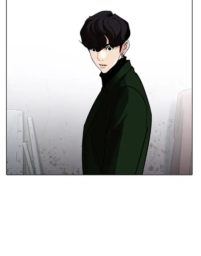 Lookism - Chapter 227 Page 129