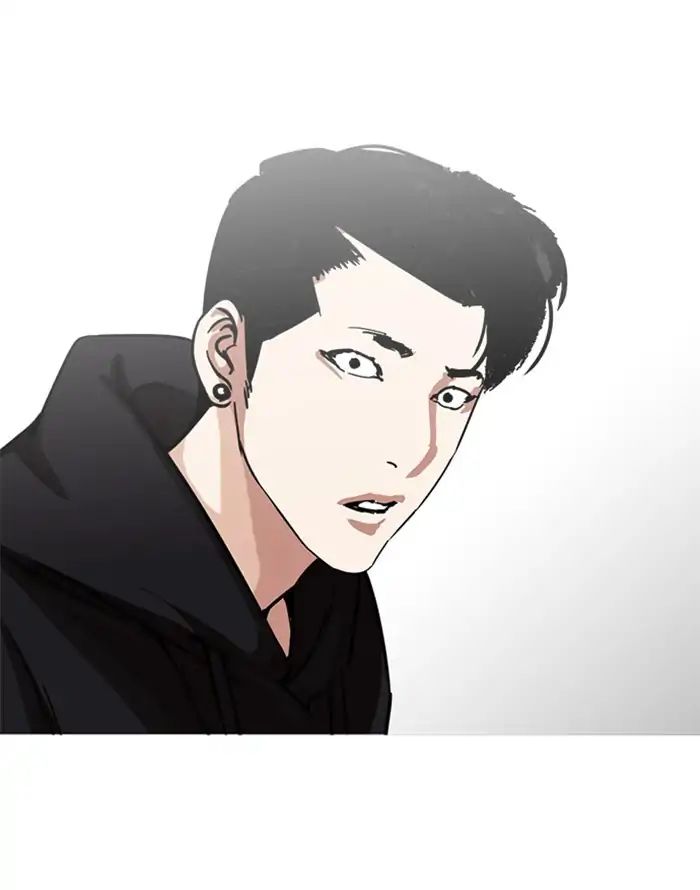 Lookism - Chapter 227 Page 142