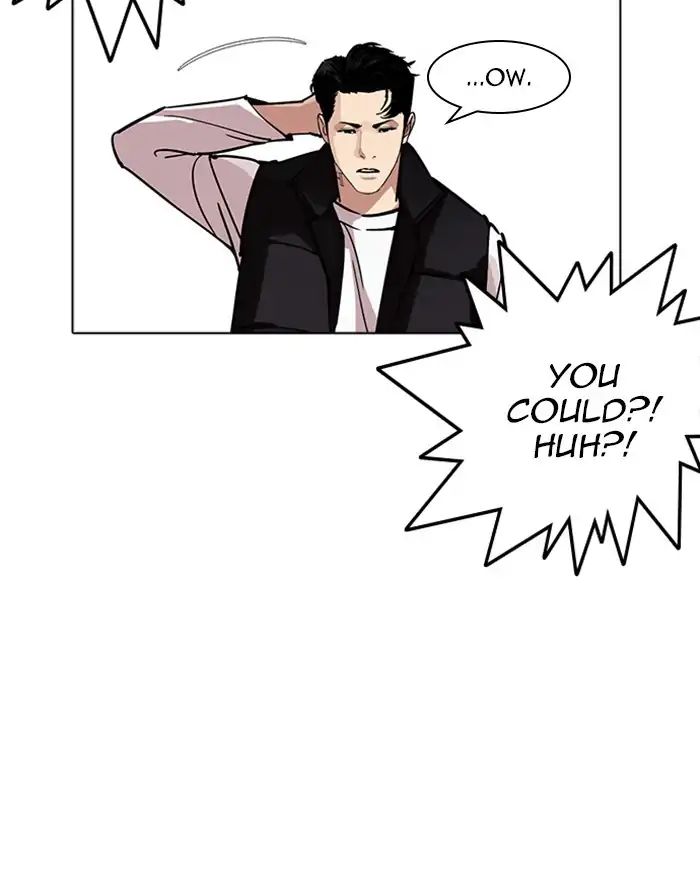 Lookism - Chapter 227 Page 15