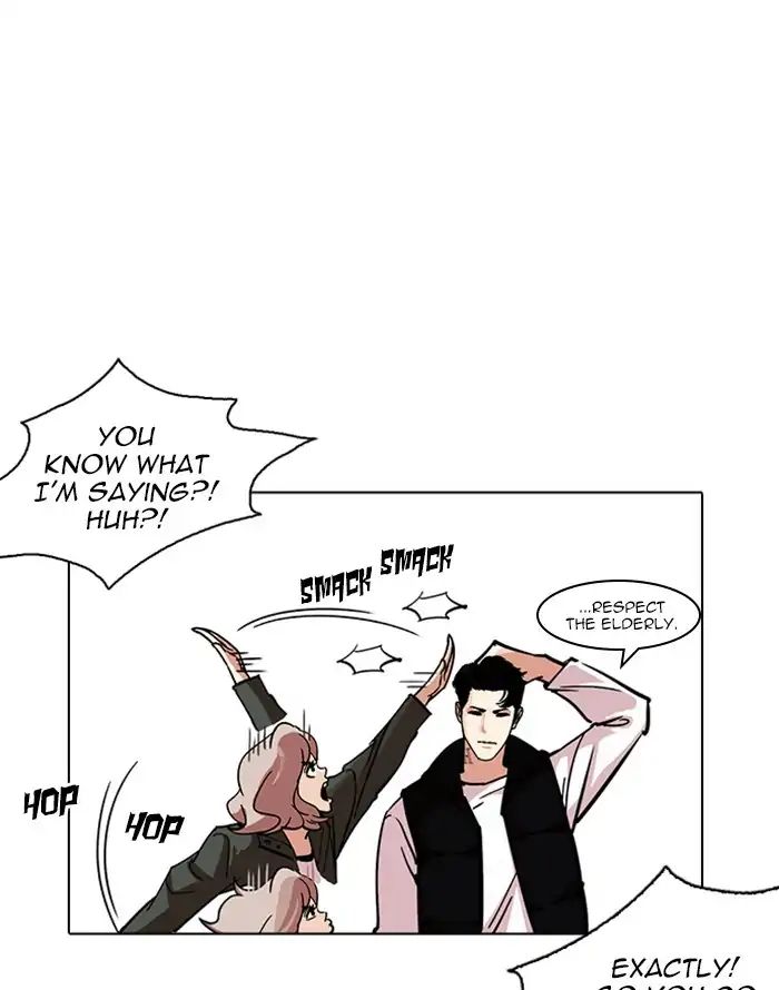 Lookism - Chapter 227 Page 18