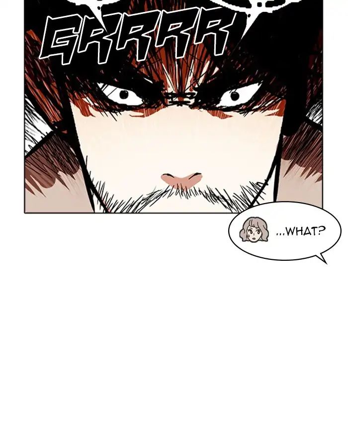 Lookism - Chapter 227 Page 29