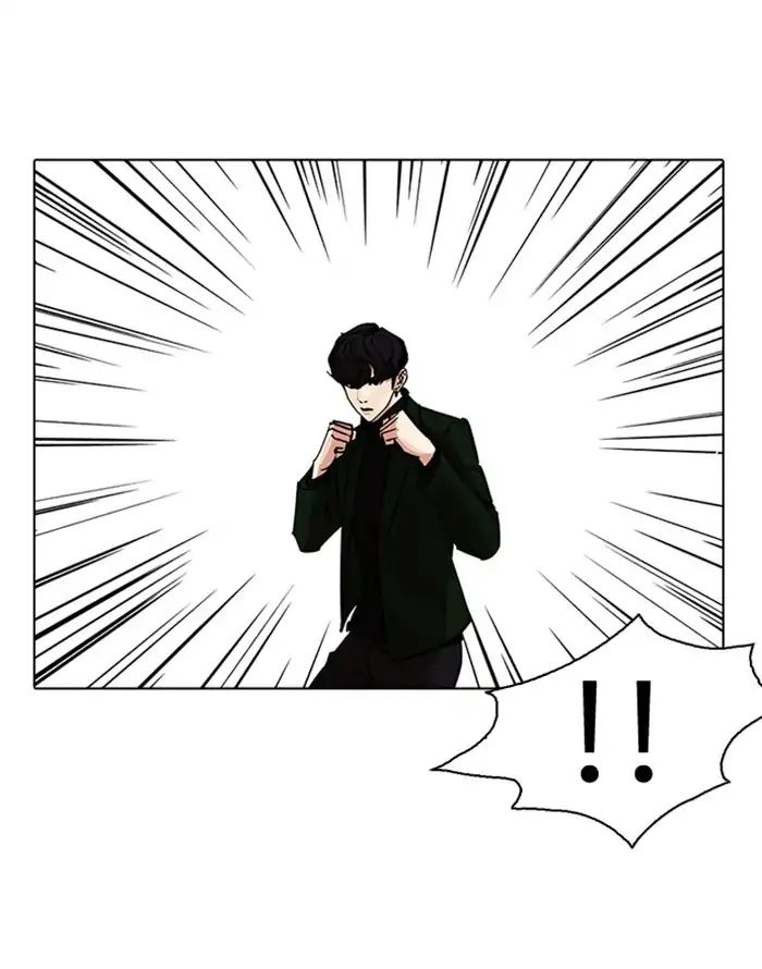 Lookism - Chapter 227 Page 66