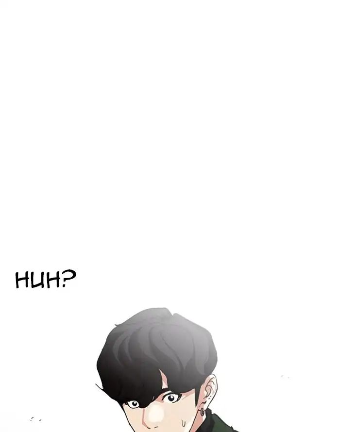 Lookism - Chapter 227 Page 67