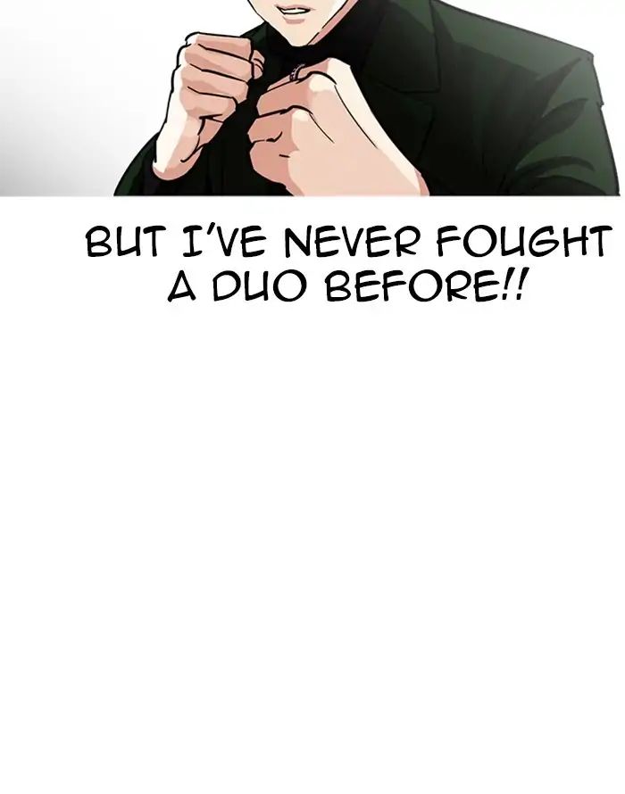 Lookism - Chapter 227 Page 68