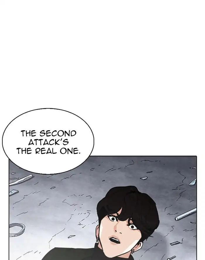 Lookism - Chapter 227 Page 79