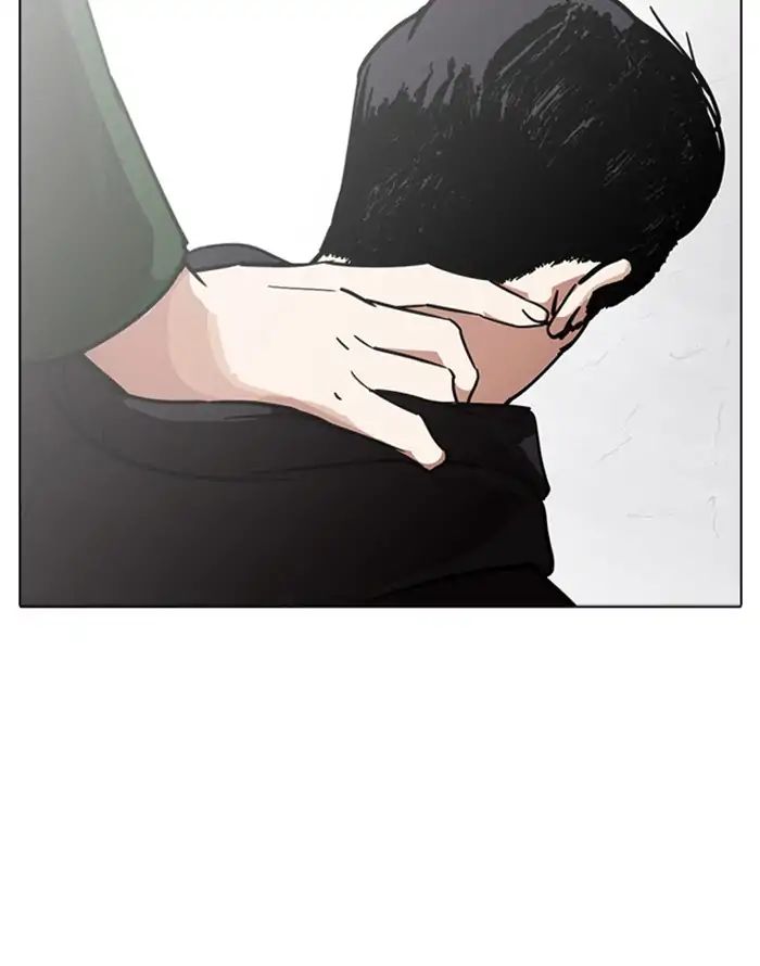 Lookism - Chapter 227 Page 94