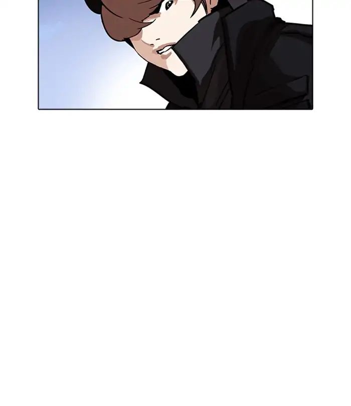 Lookism - Chapter 228 Page 145