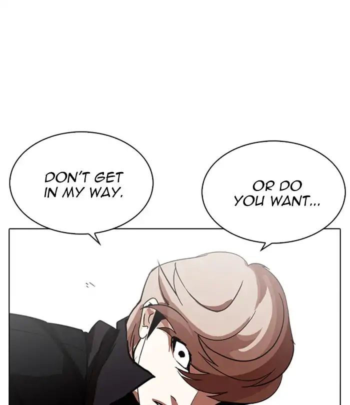 Lookism - Chapter 228 Page 187