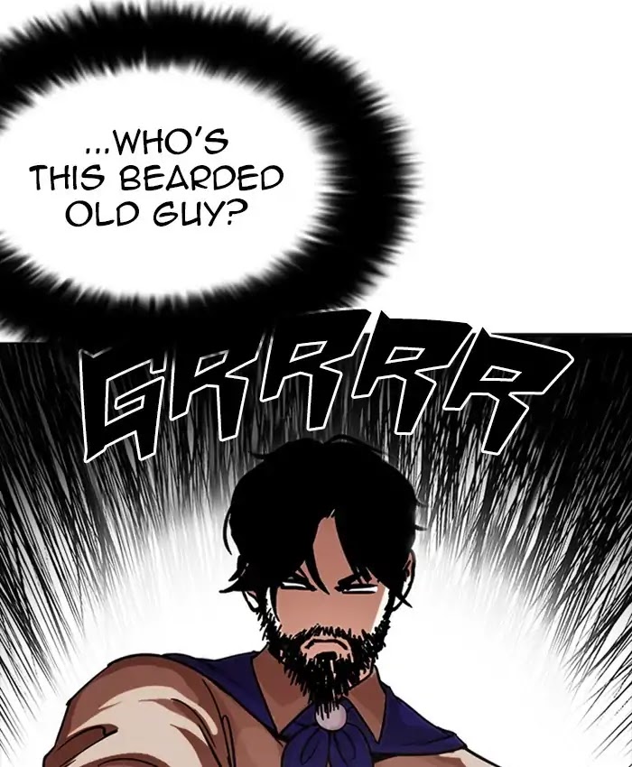 Lookism - Chapter 229 Page 103