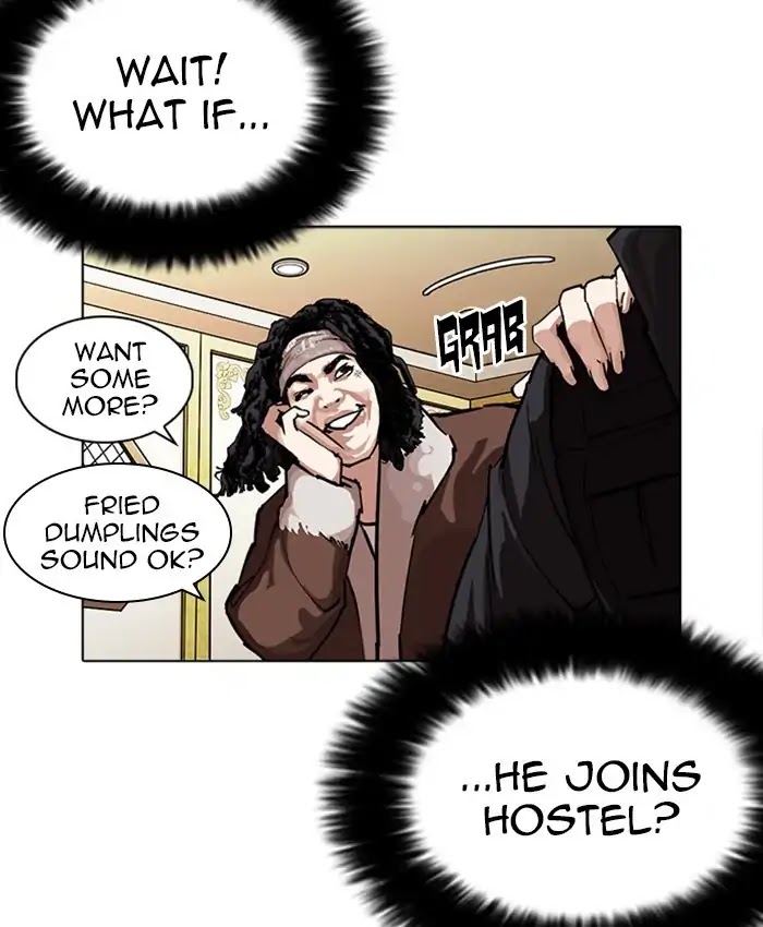 Lookism - Chapter 229 Page 11